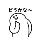 にっこりポップアップ（文字付き）（個別スタンプ：9）