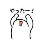 にっこりポップアップ（文字付き）（個別スタンプ：10）