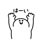 にっこりポップアップ（文字付き）（個別スタンプ：11）