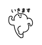 にっこりポップアップ（文字付き）（個別スタンプ：12）