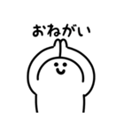 にっこりポップアップ（文字付き）（個別スタンプ：13）