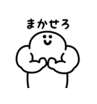 にっこりポップアップ（文字付き）（個別スタンプ：14）