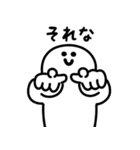 にっこりポップアップ（文字付き）（個別スタンプ：15）