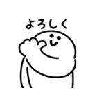 にっこりポップアップ（文字付き）（個別スタンプ：16）