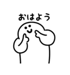 にっこりポップアップ（文字付き）（個別スタンプ：17）