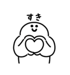 にっこりポップアップ（文字付き）（個別スタンプ：18）