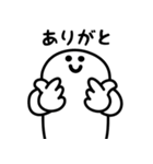 にっこりポップアップ（文字付き）（個別スタンプ：19）