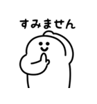 にっこりポップアップ（文字付き）（個別スタンプ：20）