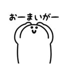 にっこりポップアップ（文字付き）（個別スタンプ：21）