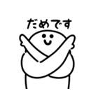 にっこりポップアップ（文字付き）（個別スタンプ：22）