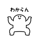 にっこりポップアップ（文字付き）（個別スタンプ：23）