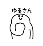 にっこりポップアップ（文字付き）（個別スタンプ：24）