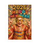面白いおばあちゃんあけおめ＆流行語2026（個別スタンプ：5）