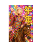 面白いおばあちゃんあけおめ＆流行語2026（個別スタンプ：6）