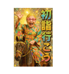 面白いおばあちゃんあけおめ＆流行語2026（個別スタンプ：10）