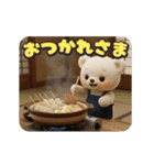 冬もクマちゃんといっしょ（個別スタンプ：3）
