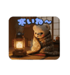 冬もクマちゃんといっしょ（個別スタンプ：4）