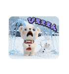 冬もクマちゃんといっしょ（個別スタンプ：9）