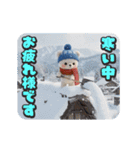 冬もクマちゃんといっしょ（個別スタンプ：10）