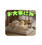 冬もクマちゃんといっしょ（個別スタンプ：15）