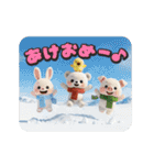 冬もクマちゃんといっしょ（個別スタンプ：20）