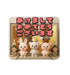 冬もクマちゃんといっしょ（個別スタンプ：21）