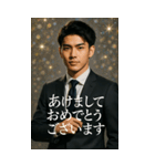 かっこいい敬語イケメンスタンプ2026（個別スタンプ：3）