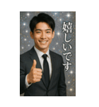 かっこいい敬語イケメンスタンプ2026（個別スタンプ：29）