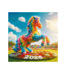 バルーンアート 2026年 あけおめ 馬 年賀状（個別スタンプ：17）