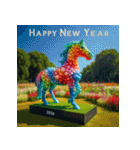 バルーンアート 2026年 あけおめ 馬 年賀状（個別スタンプ：25）