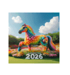 バルーンアート 2026年 あけおめ 馬 年賀状（個別スタンプ：27）