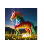 バルーンアート 2026年 あけおめ 馬 年賀状（個別スタンプ：33）