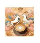 ラテアート 2026年 あけおめ 馬 年賀状（個別スタンプ：3）
