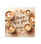 ラテアート 2026年 あけおめ 馬 年賀状（個別スタンプ：33）