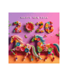 フラワーアート 2026年 あけおめ 馬 年賀状（個別スタンプ：1）