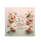 フラワーアート 2026年 あけおめ 馬 年賀状（個別スタンプ：5）