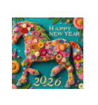 フラワーアート 2026年 あけおめ 馬 年賀状（個別スタンプ：8）