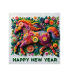 フラワーアート 2026年 あけおめ 馬 年賀状（個別スタンプ：11）