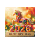 フラワーアート 2026年 あけおめ 馬 年賀状（個別スタンプ：12）