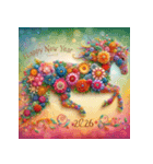 フラワーアート 2026年 あけおめ 馬 年賀状（個別スタンプ：15）