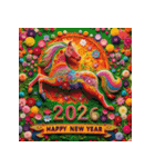 フラワーアート 2026年 あけおめ 馬 年賀状（個別スタンプ：21）
