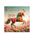 フラワーアート 2026年 あけおめ 馬 年賀状（個別スタンプ：23）