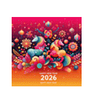 フラワーアート 2026年 あけおめ 馬 年賀状（個別スタンプ：26）