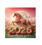 フラワーアート 2026年 あけおめ 馬 年賀状（個別スタンプ：27）