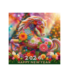 フラワーアート 2026年 あけおめ 馬 年賀状（個別スタンプ：28）