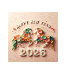 フラワーアート 2026年 あけおめ 馬 年賀状（個別スタンプ：30）
