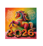 フラワーアート 2026年 あけおめ 馬 年賀状（個別スタンプ：40）