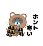 【あけおめ】タヌキのリキちゃん25（個別スタンプ：6）
