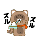 【あけおめ】タヌキのリキちゃん25（個別スタンプ：11）