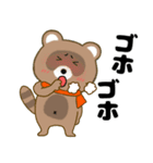 【あけおめ】タヌキのリキちゃん25（個別スタンプ：12）